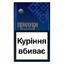 саня шуруп