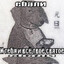 Безумный Ебл@н