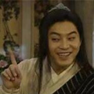 白展堂点过的笑穴