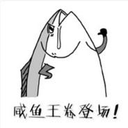 小萝莉的白色内裤