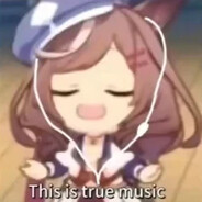 这才是真正的音乐