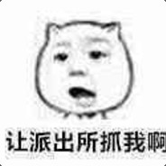 长风撕长夜长久