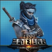 生死狙击-电信一区-白给