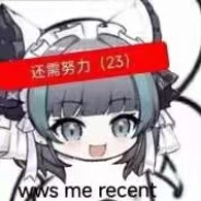 Wir laufen schnell fort!