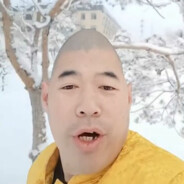 Xuě Huā Piāo Piāo