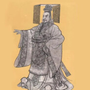 秦始皇