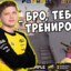 s1mple