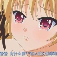 深入菊花吮指香