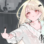 我菜的发瘟还比你急所以你先别急