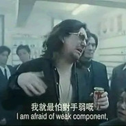 洪興電競俱樂部_大飛