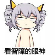 合金装备.布狼牙