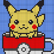 боку не герой