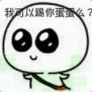 徐大爷丶
