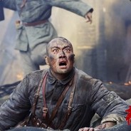 Big Avatar