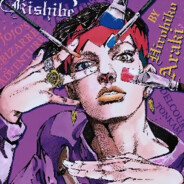 大叔（滋蹦R.I.P版)