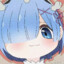 ✿レム