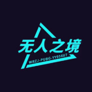 我是祖国的一朵小红花