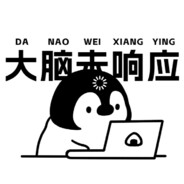 老师我们家子涵没有枪