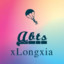 xLongxia