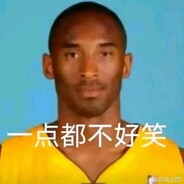 爱飞机的电击MAN