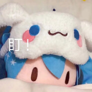 玩家头像