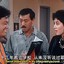 龜Toyota又粗
