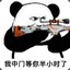我