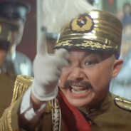 圣枪游侠铁牛牛