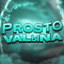 PROSTO_VALЫNA