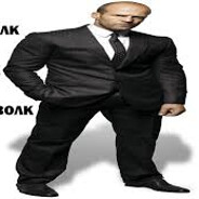 багдан тюрьма