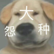 人体描边大师