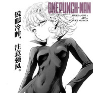 绫地宁宁重度依赖