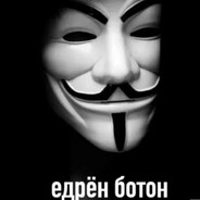 Диджей марковка