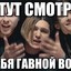 ЬУЬ