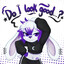 Silverbun90