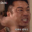 刘醒