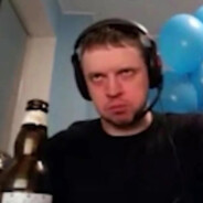 клеймо "УЕБИЩЕ"