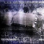 мамин шнырь