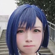 Big Avatar