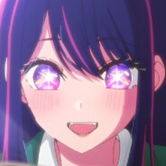 没得爱的星野爱