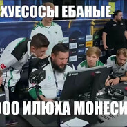 N1trix