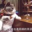 绿藤在逃高明远