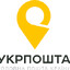 Ukrposhta