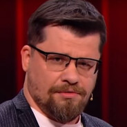 Харик