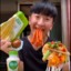农村成杰