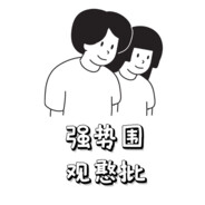小明不喜杀生