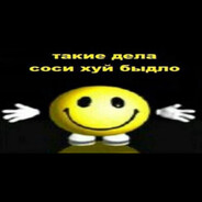 Steam Avatar
