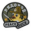 Peace, Duck