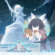 无妄成法卷灭慈世