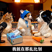 蒸蚌